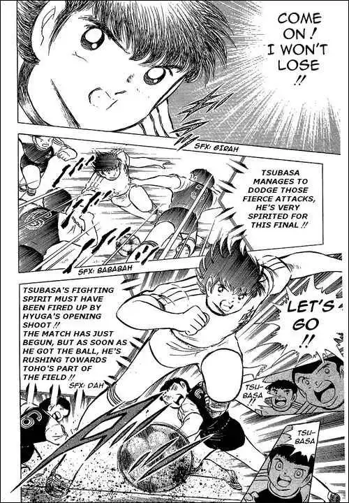 Captain Tsubasa Chapter 76 74